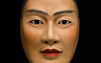 Frida mask